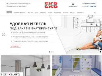 mebelzakaz-ekb.ru
