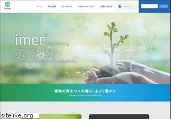 mebiol.co.jp