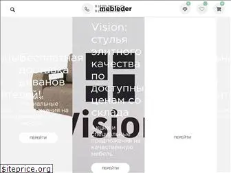 mebleder.ru