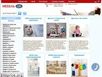 mebli-ua.com.ua
