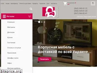 meblidoma.com.ua