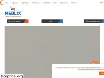 meblix.net