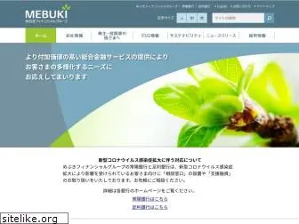 mebuki-fg.co.jp