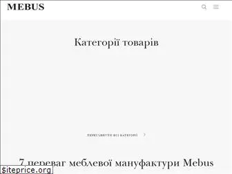 mebus.com.ua