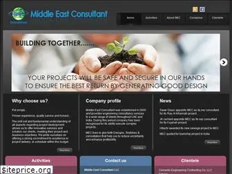 mec-uae.com