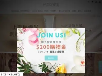 mecare.com