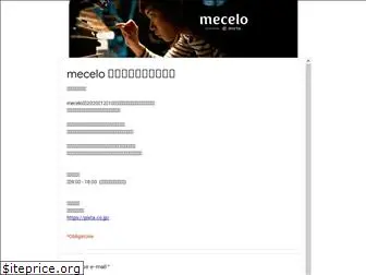 mecelo.com