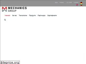 mechanics-group.bg