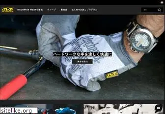 mechanix.jp