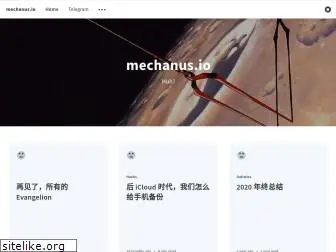 mechanus.io