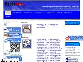 mechashop.net