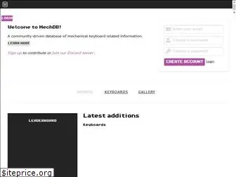 mechdb.net
