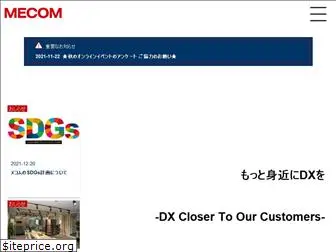 mecom.jp