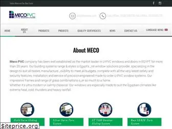 mecopvc.com