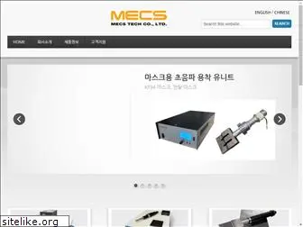 mecstech.com