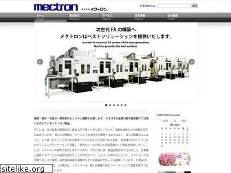 mectron-inc.com