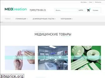 med-creation.ru