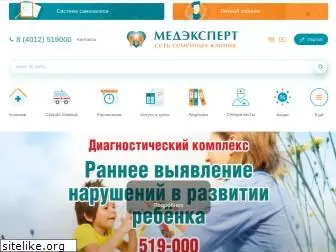 med-expert.ru