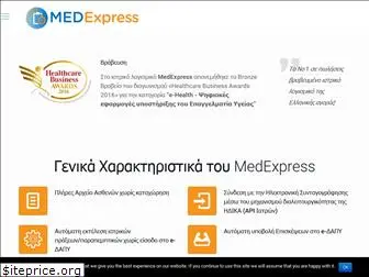 med-express.gr