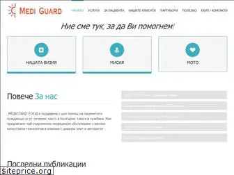 med-guard.net