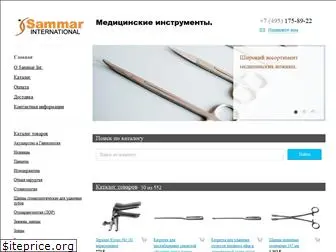 med-instrumenti.ru