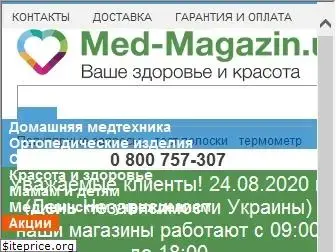 med-magazin.ua