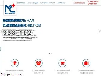 med-service.com.ua