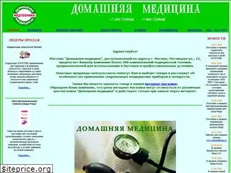 med-shop.ru