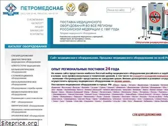 med-snab.ru