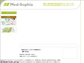 med-sophia.com