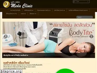 meda-clinic.com