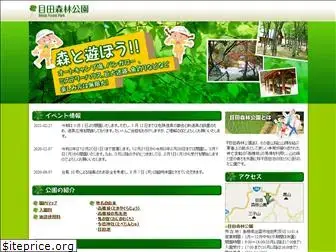 meda-park.com