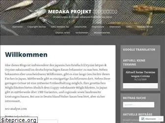 medakaproject.com