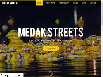 medakstreets.in