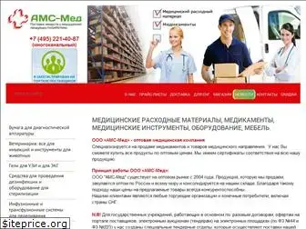 medams.ru