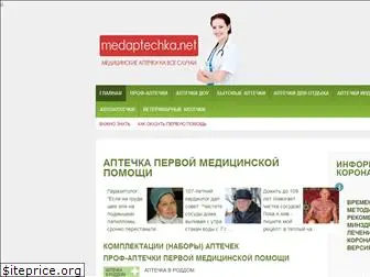 medaptechka.net