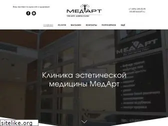 medartt.ru
