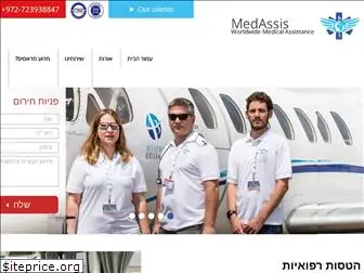 medassis.org