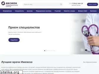 medaxion.ru
