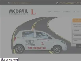 medayil.com