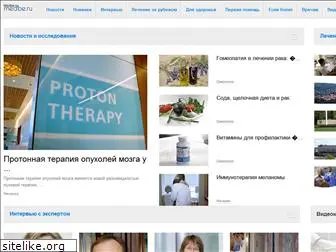 medbe.ru