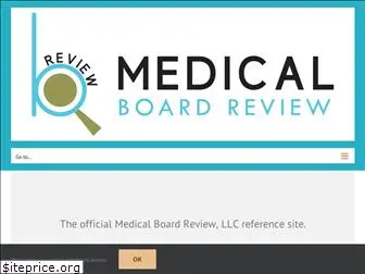 medboardreview.com