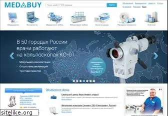 medbuy.ru