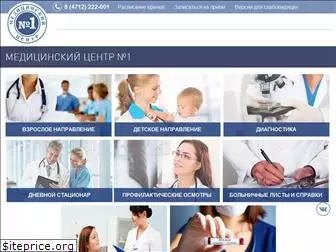 medcentr-1.ru