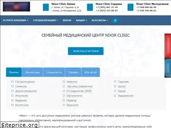 medcentr-himki.ru