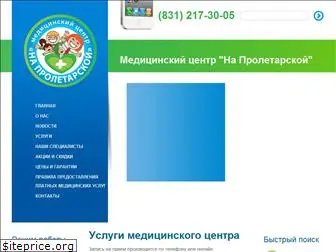 medcentr-nn.ru