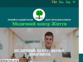 medcentrjyttia.com.ua
