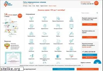 medcentrservis.ru