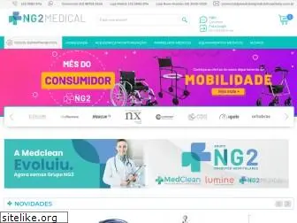 medcleanprodutohospitalar.com.br