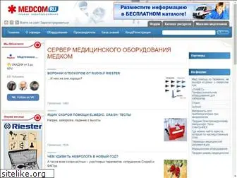 medcom.ru